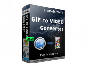 ThunderSoft-GIF-Converter-Keygen